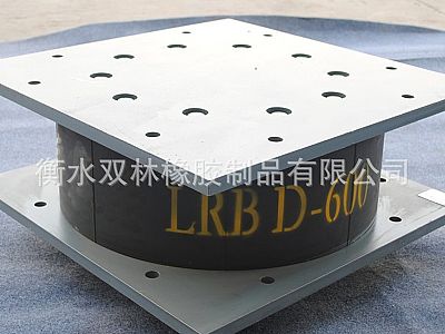 焦作LRB铅芯隔震橡胶支座